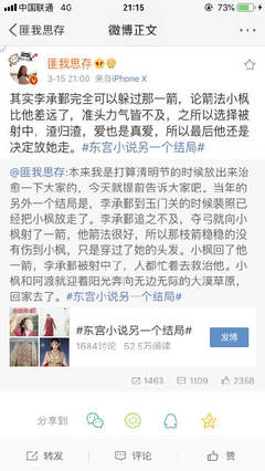 海角视频官网入口